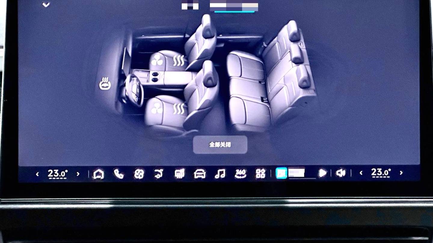 XPENG 2023 G6 755 Ultra Long Range Pro