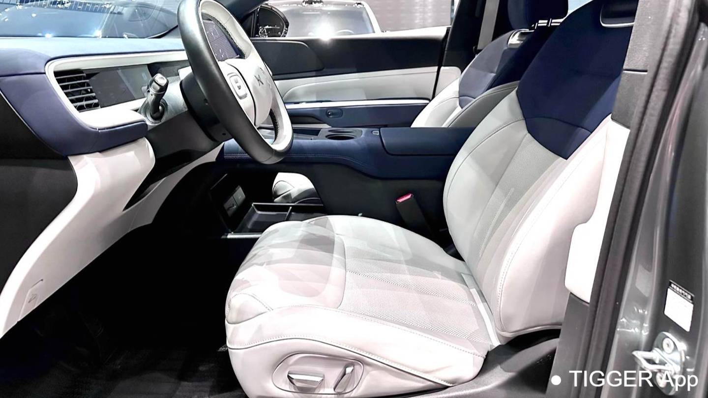 XPENG 2023 G6 755 Ultra Long Range Pro