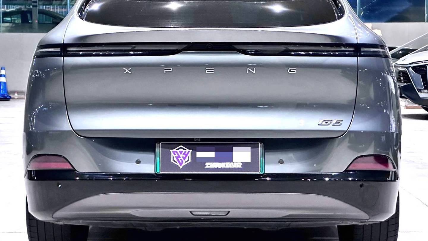 XPENG 2023 G6 755 Ultra Long Range Pro