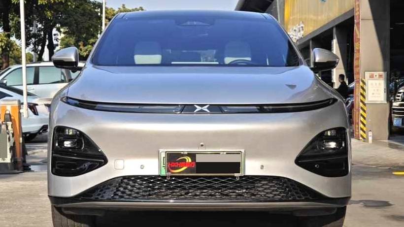 XPENG 2023 G6 580 Long Range Max