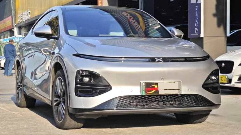 XPENG 2023 G6 580 Long Range Max