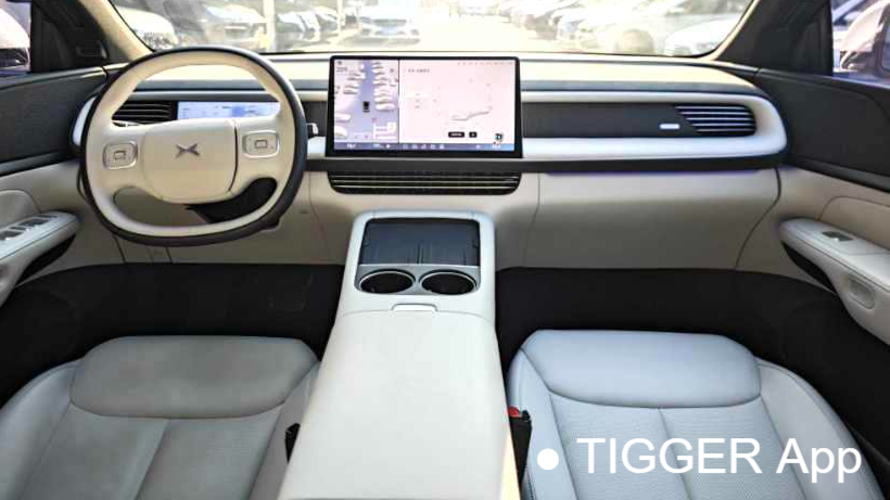 XPENG 2023 G6 580 Long Range Max