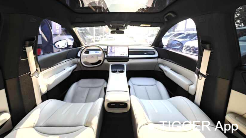 XPENG 2023 G6 580 Long Range Max