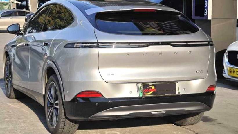 XPENG 2023 G6 580 Long Range Max