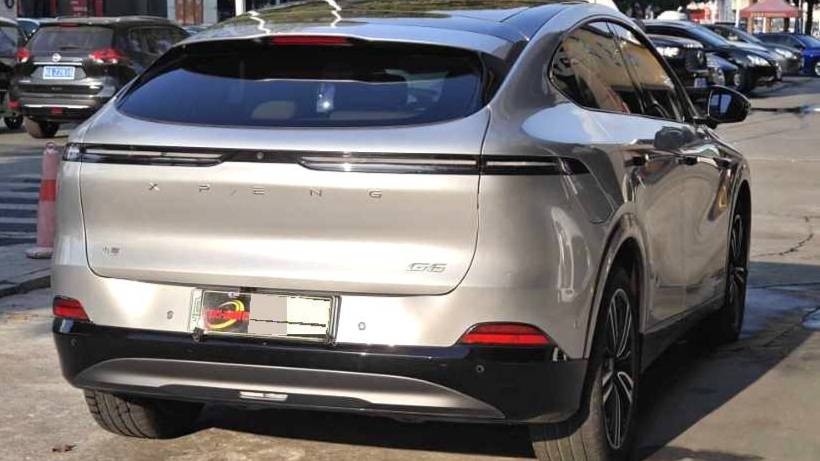XPENG 2023 G6 580 Long Range Max