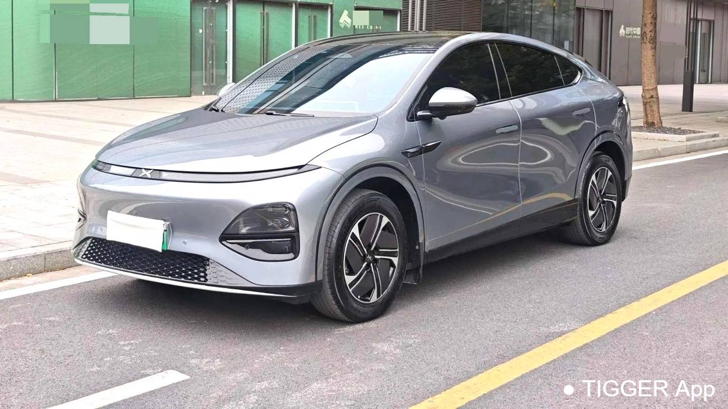 XPENG 2023 G6 580 Long Range Pro