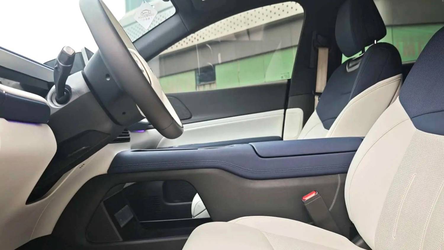 XPENG 2023 G6 580 Long Range Pro