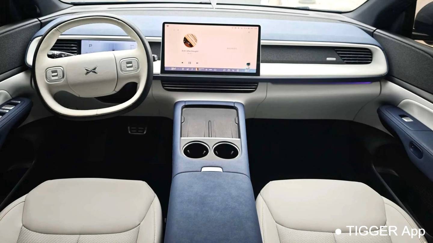 XPENG 2023 G6 580 Long Range Pro