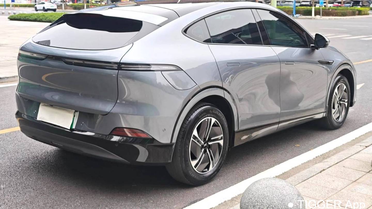 XPENG 2023 G6 580 Long Range Pro