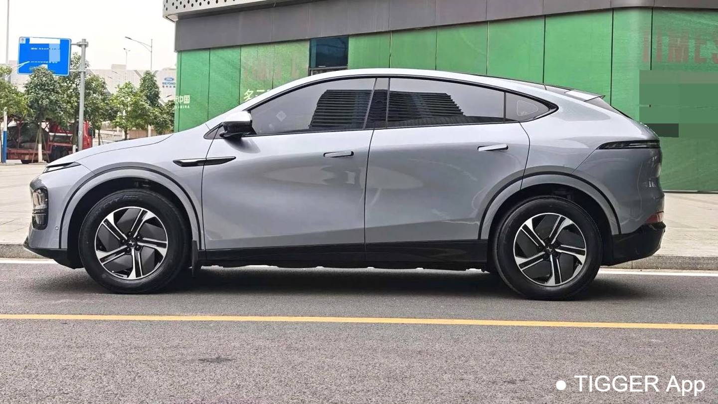 XPENG 2023 G6 580 Long Range Pro