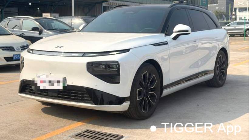 XPENG 2025 G9 625 Long Range Max