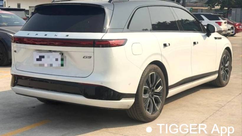 XPENG 2025 G9 625 Long Range Max