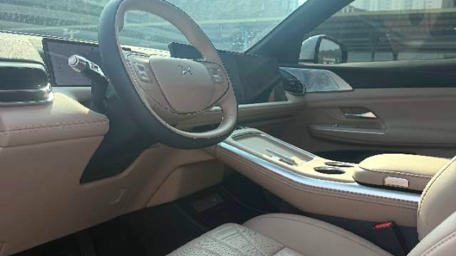 XPENG 2025 G9 625 Long Range Max