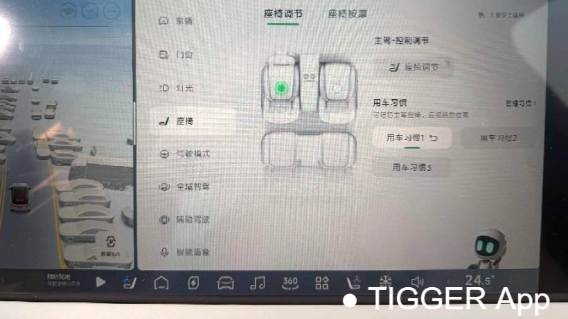 XPENG 2025 G9 625 Long Range Max