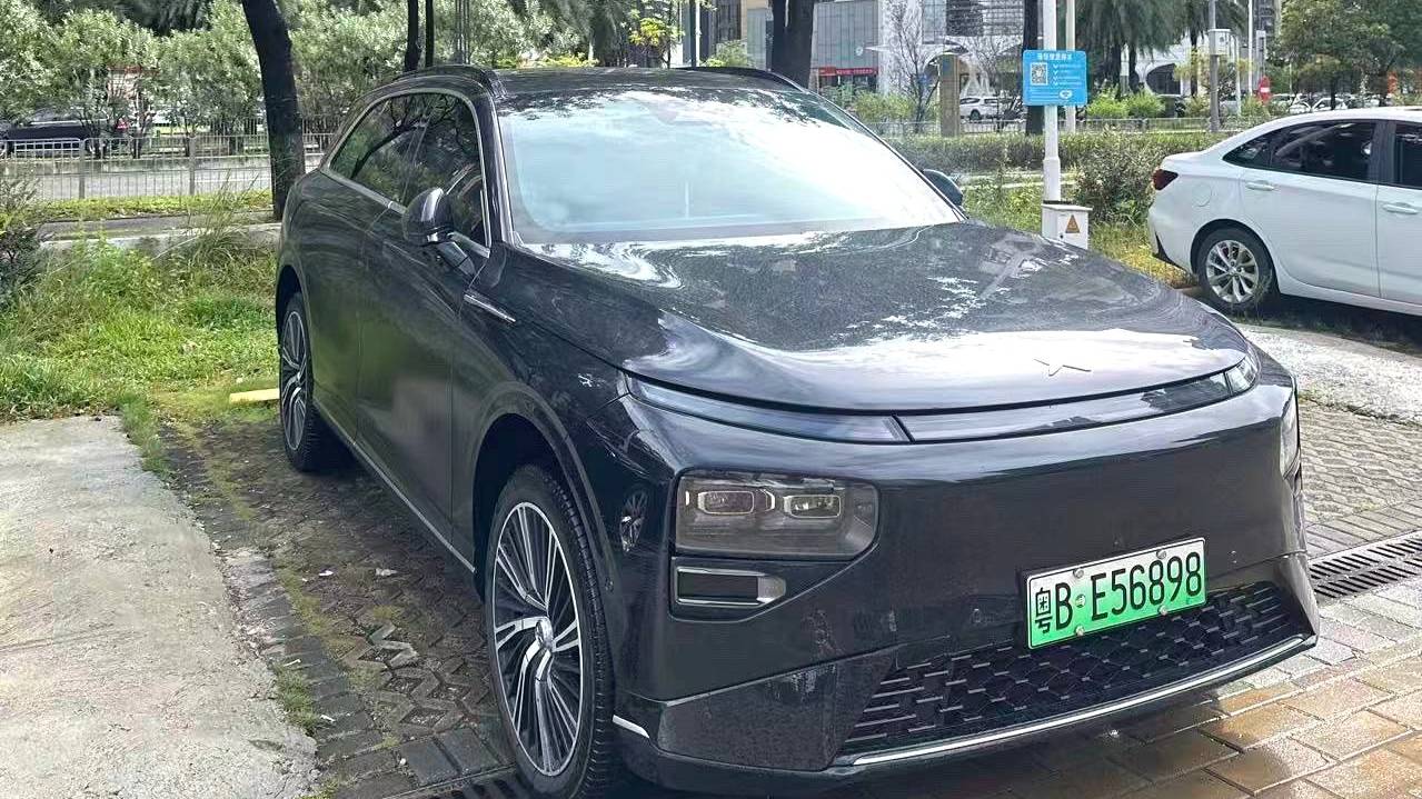 XPENG 2024 G9 570 Max