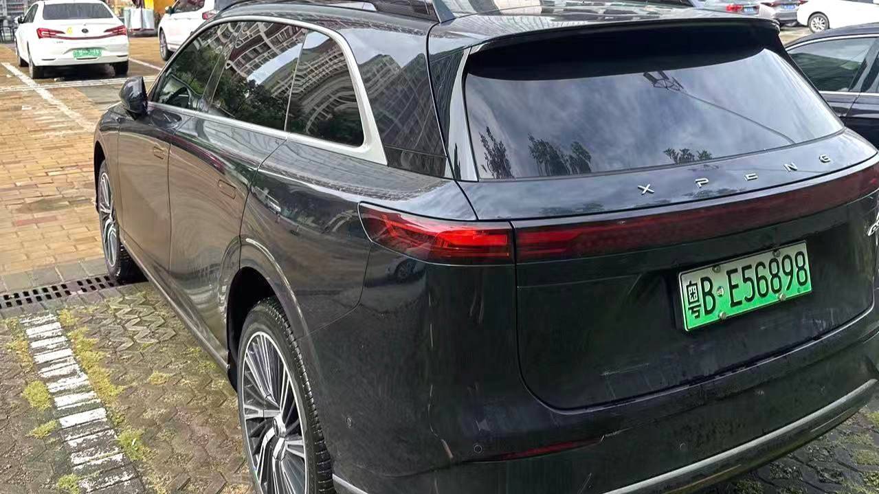 XPENG 2024 G9 570 Max