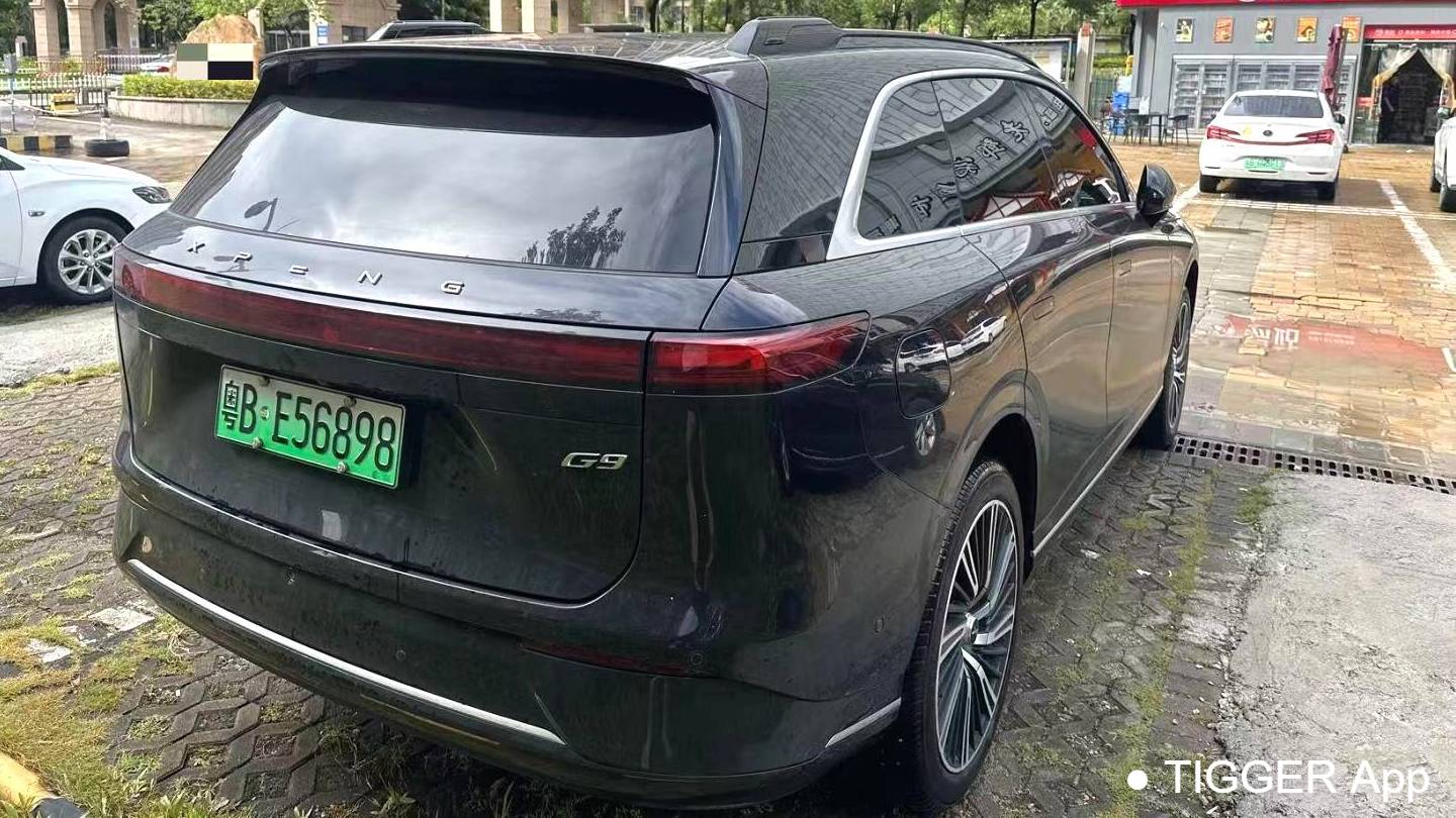 XPENG 2024 G9 570 Max