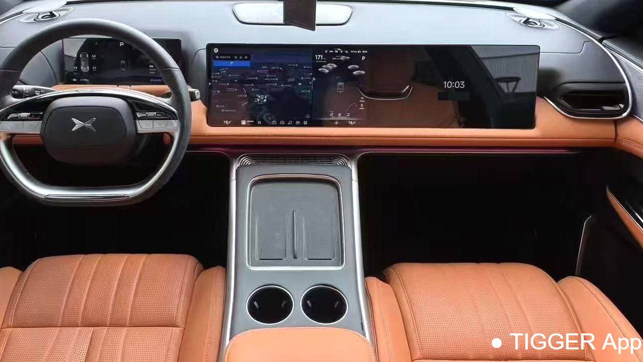 XPENG 2024 G9 570 Max