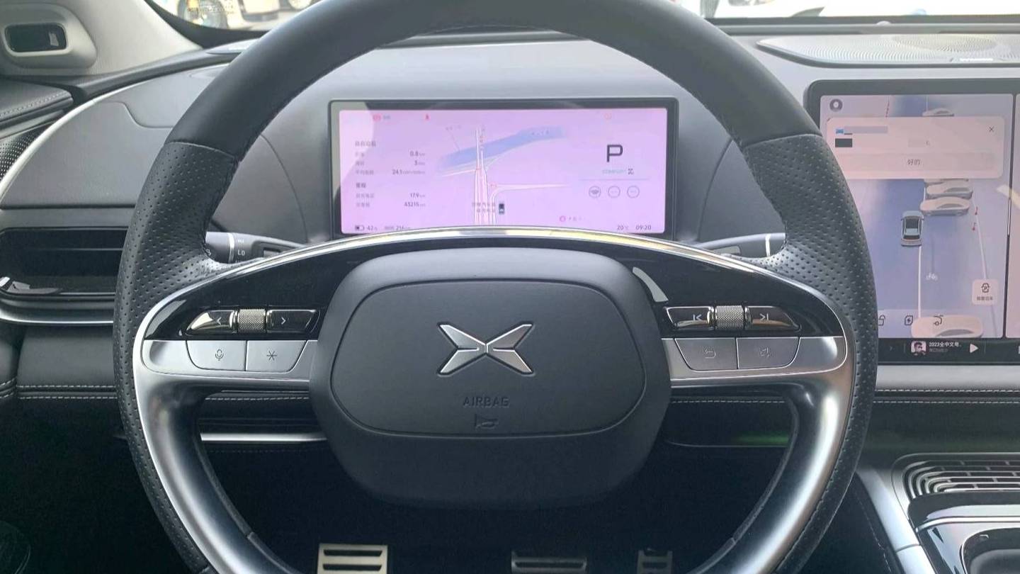 XPENG 2022 G9 650 Performance Edition Max