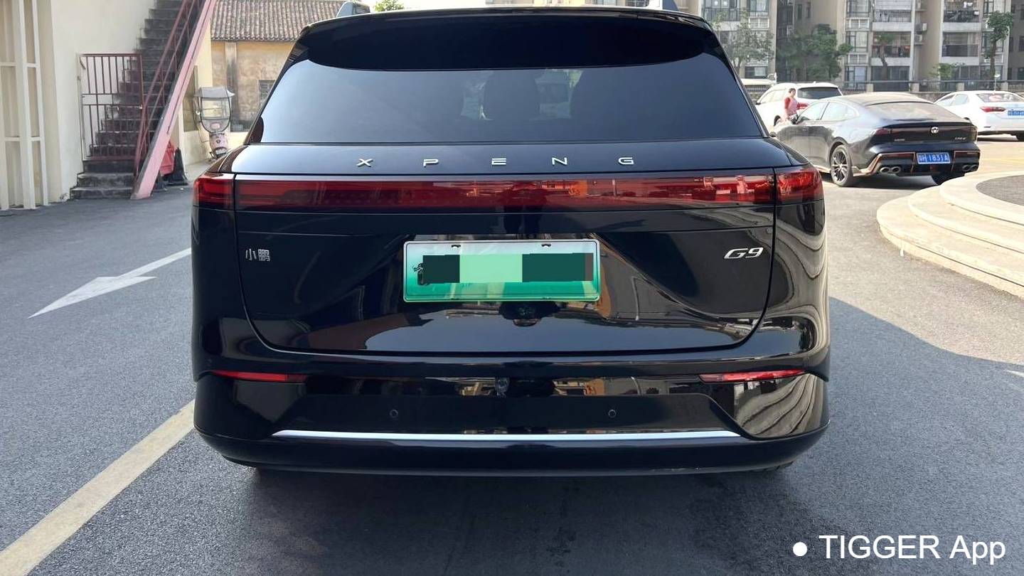 XPENG 2024 G9 702 Max