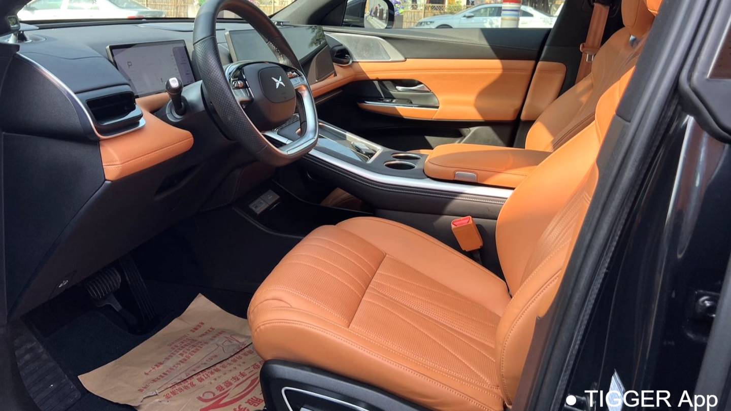 XPENG 2024 G9 702 Max