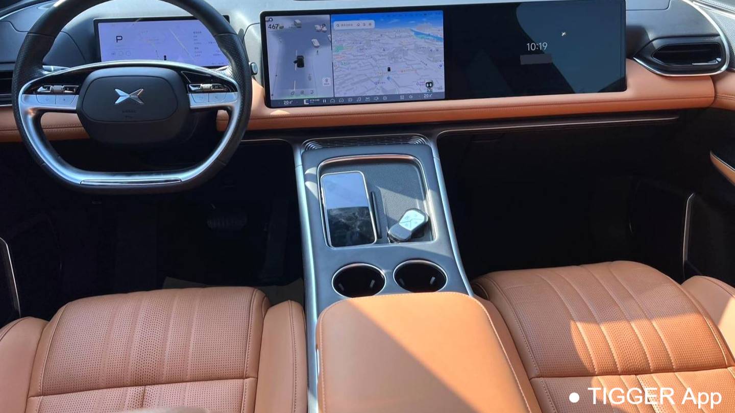 XPENG 2024 G9 702 Max