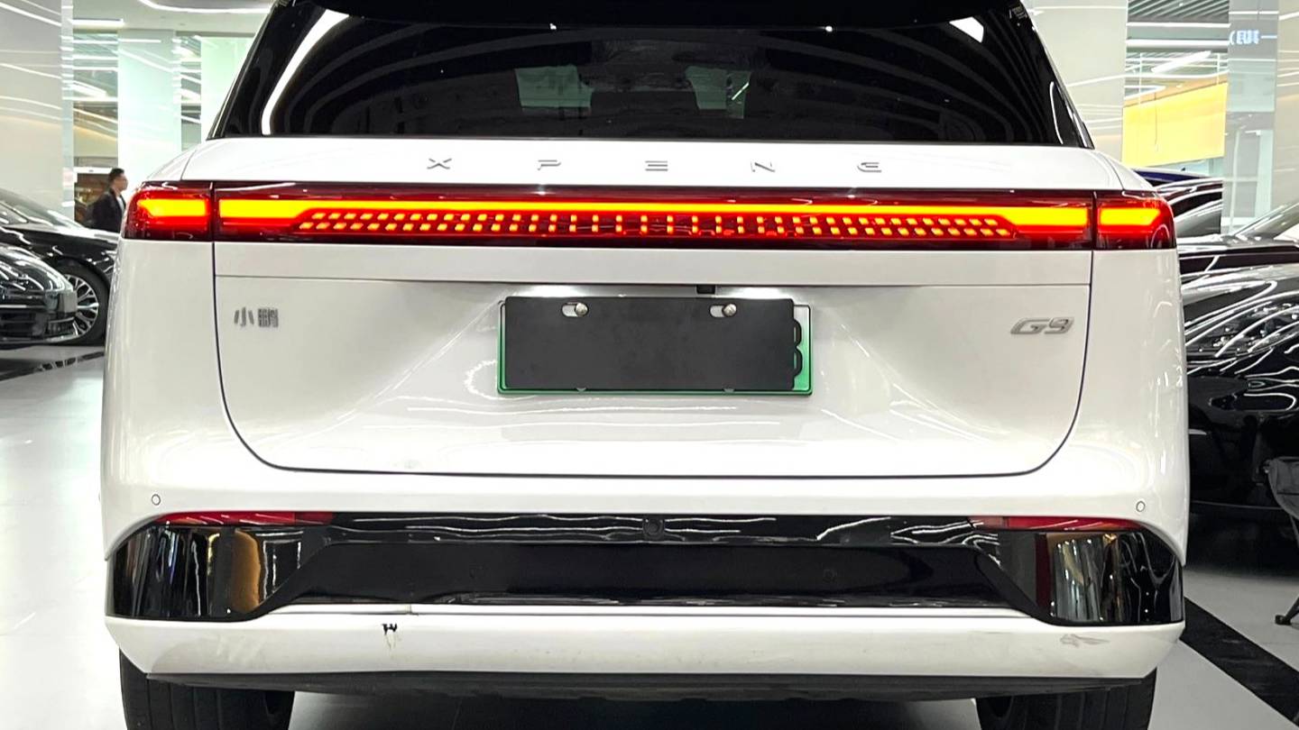 XPENG 2022 G9 702 Pro