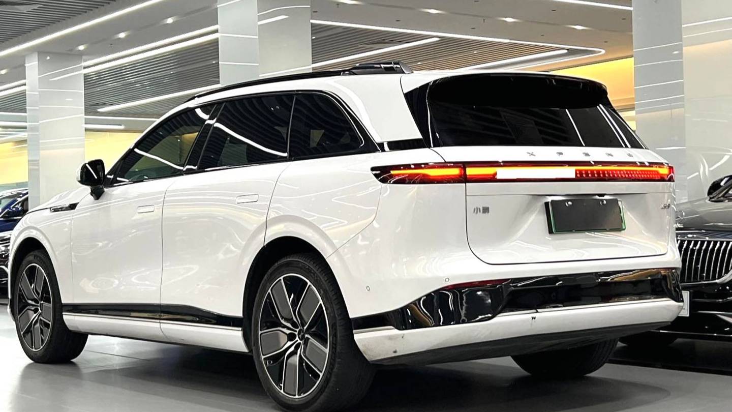 XPENG 2022 G9 702 Pro