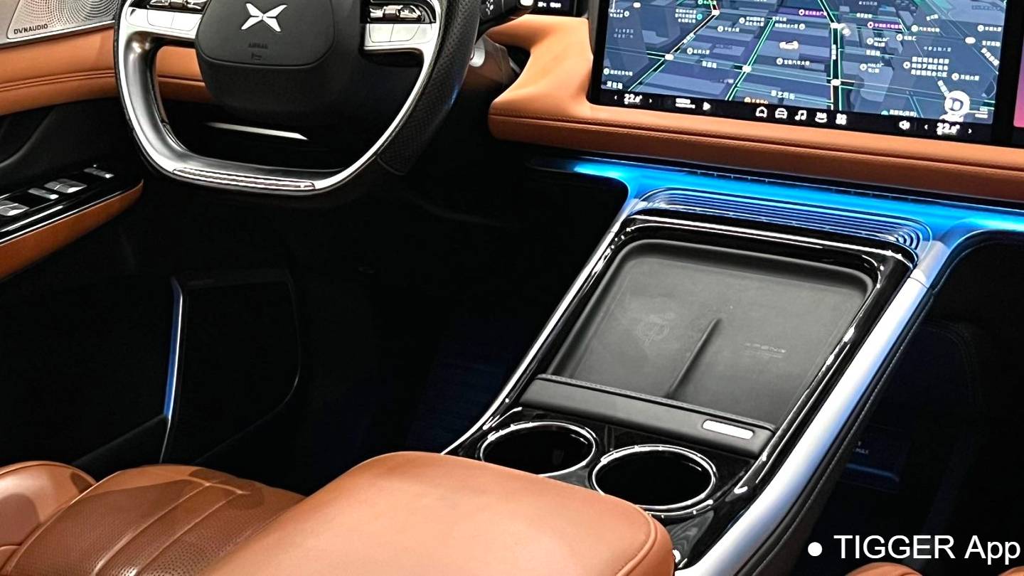 XPENG 2022 G9 702 Pro