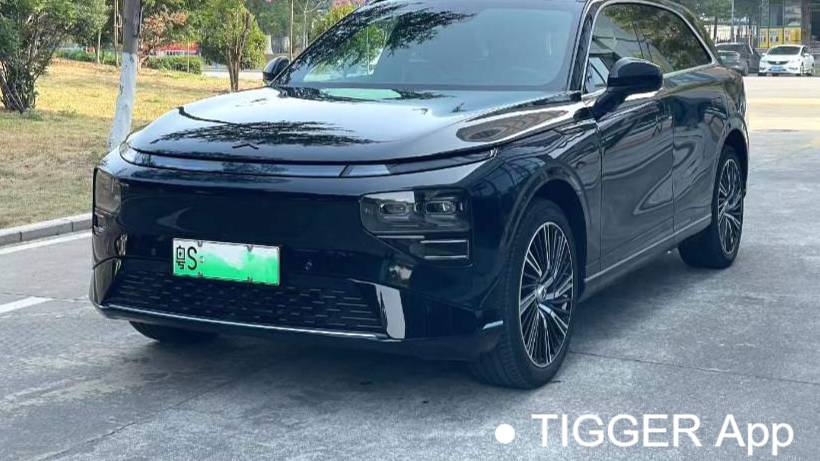 XPENG 2024 G9 570 Max