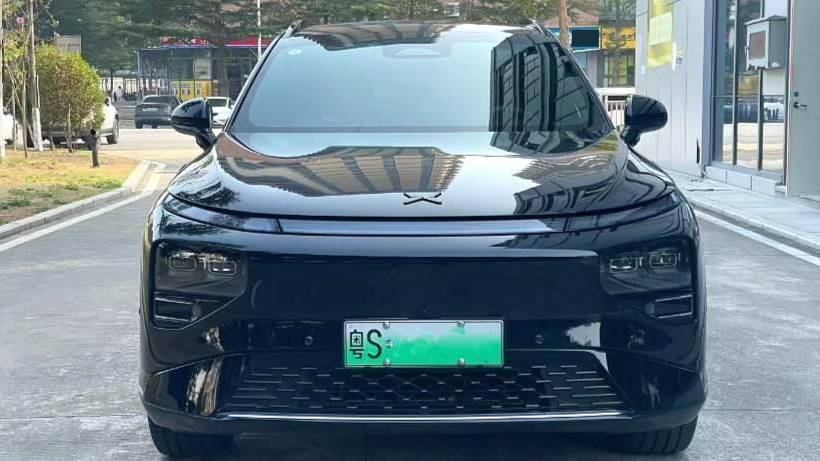 XPENG 2024 G9 570 Max