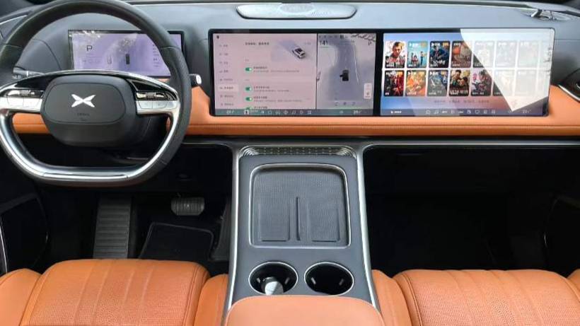 XPENG 2024 G9 570 Max