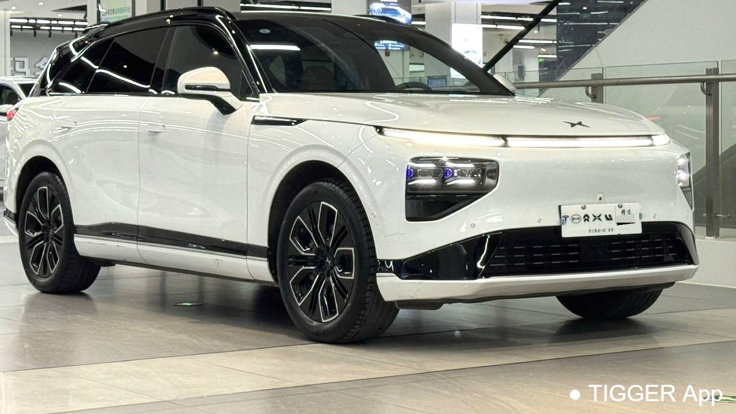 XPENG 2025 G9 625 Long Range Max