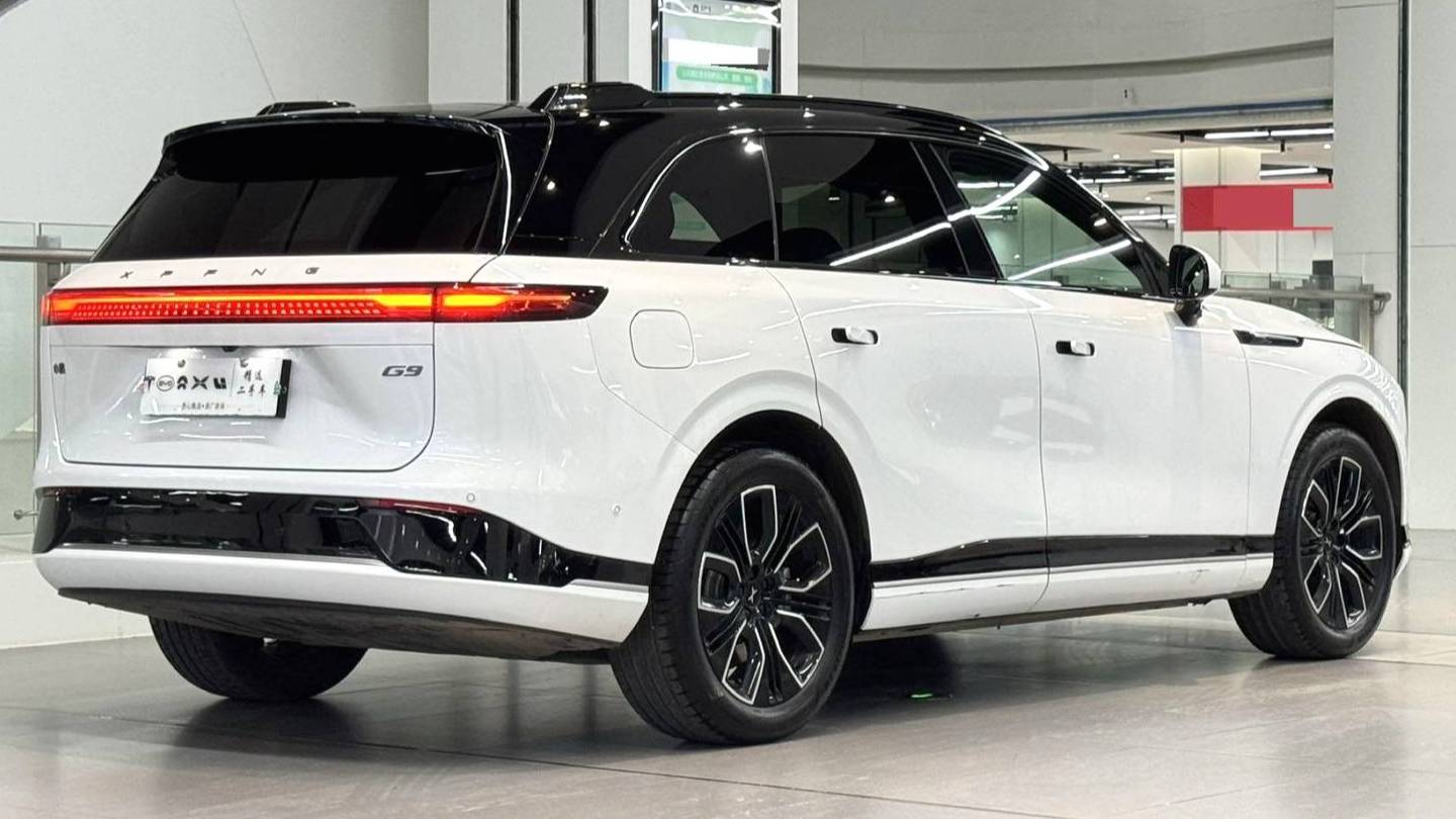 XPENG 2025 G9 625 Long Range Max