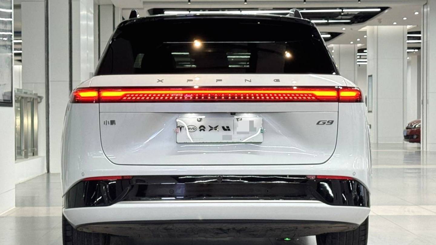 XPENG 2025 G9 625 Long Range Max