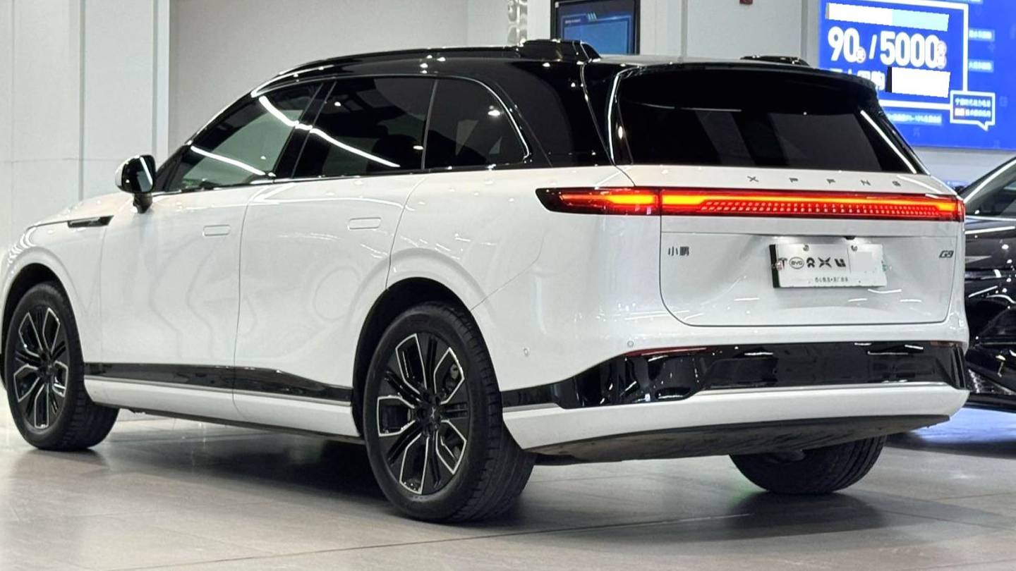 XPENG 2025 G9 625 Long Range Max