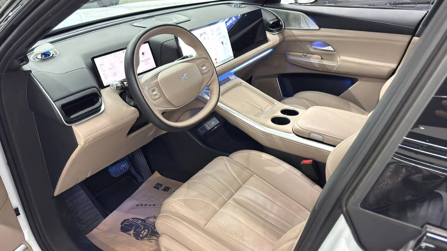 XPENG 2025 G9 625 Long Range Max