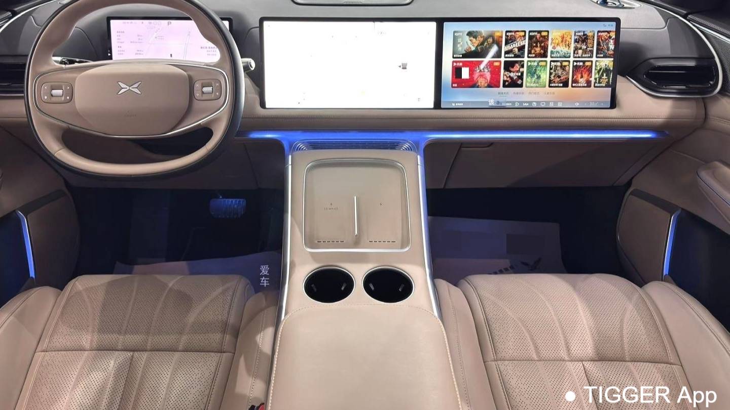 XPENG 2025 G9 625 Long Range Max