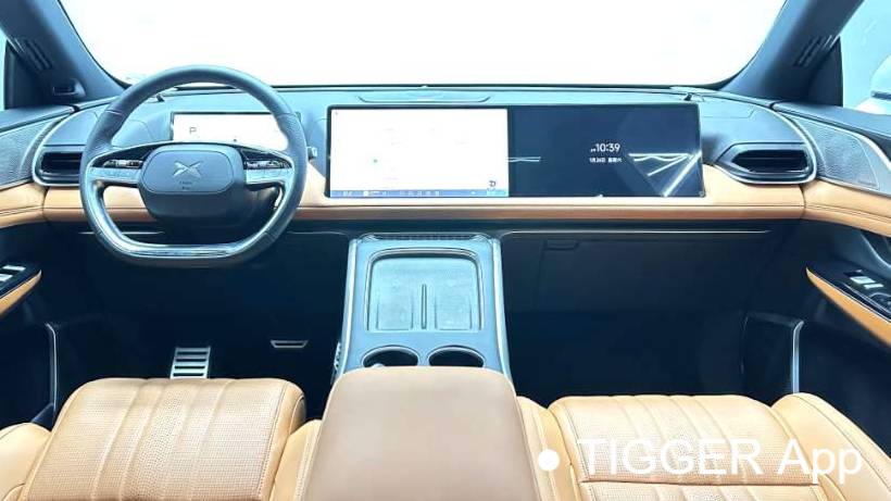 XPENG 2022 G9 650 Performance Edition Max