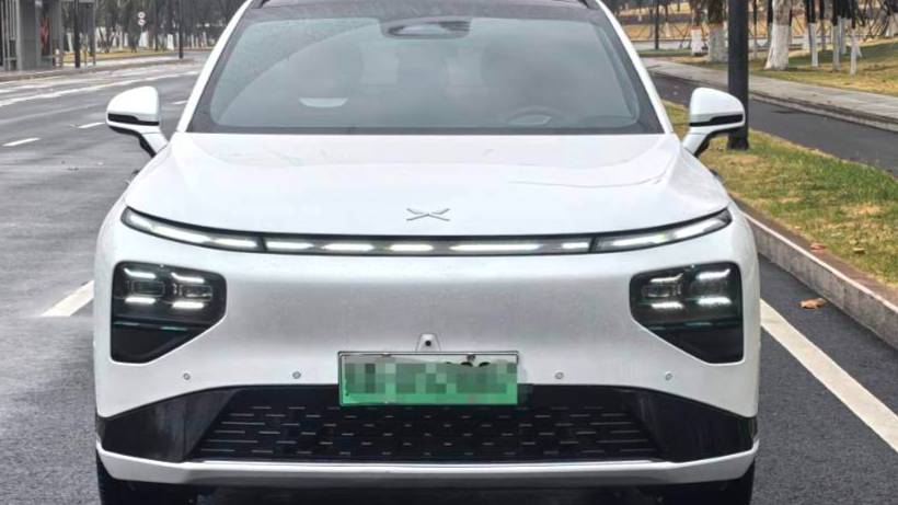 XPENG 2024 G9 702 Pro