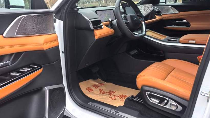 XPENG 2024 G9 702 Pro