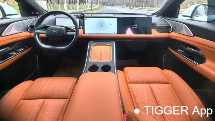 XPENG 2024 G9 702 Pro