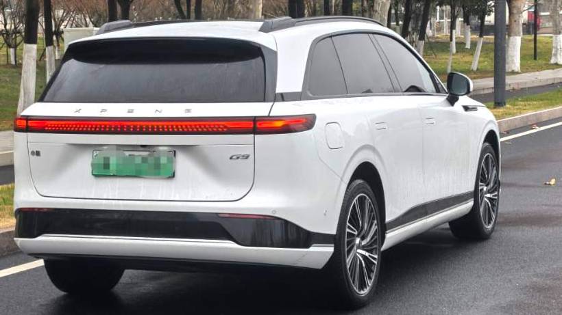 XPENG 2024 G9 702 Pro