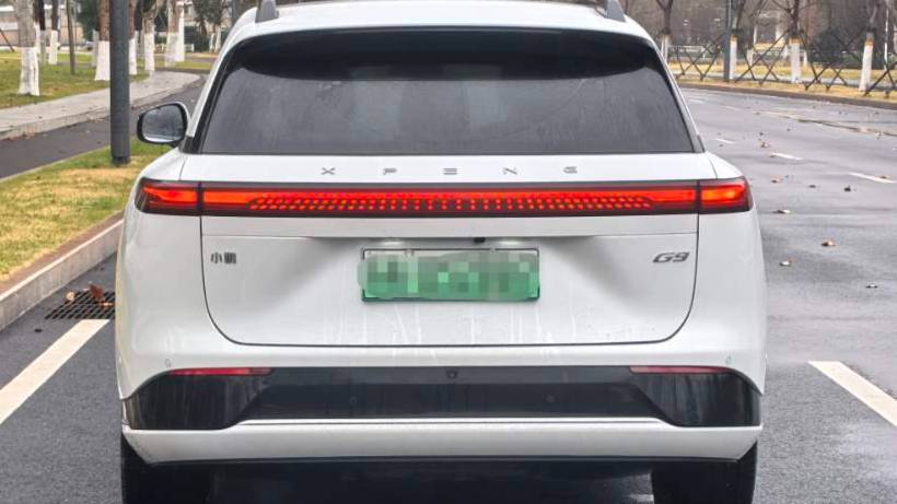 XPENG 2024 G9 702 Pro