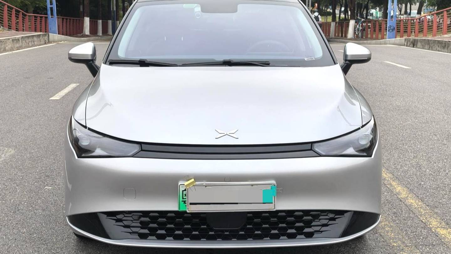 XPENG 2024 P5 500Plus version