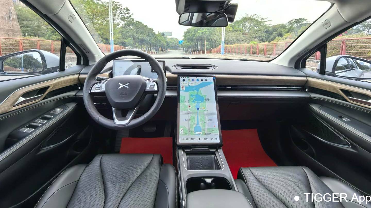 XPENG 2024 P5 500Plus version