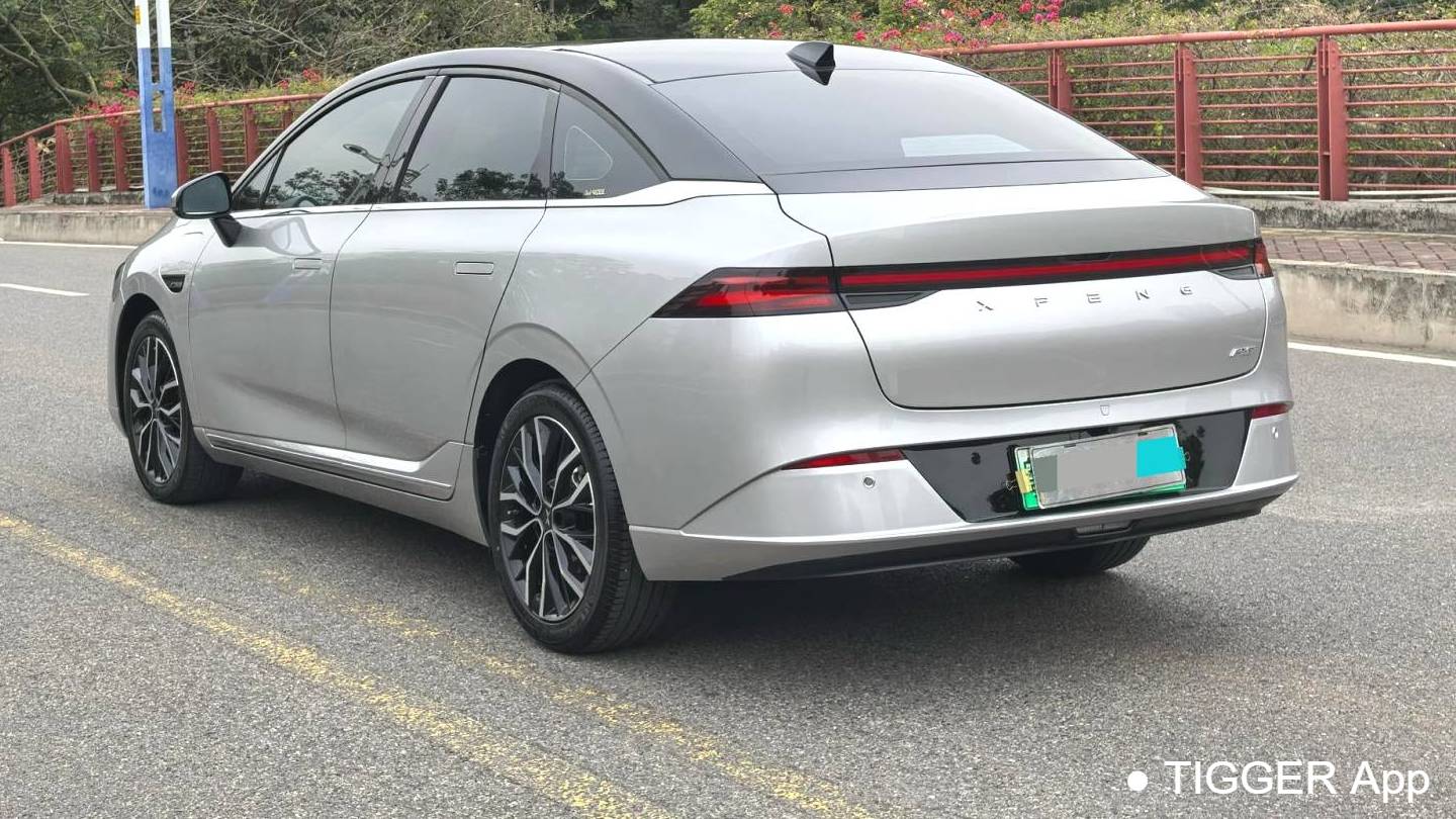 XPENG 2024 P5 500Plus version
