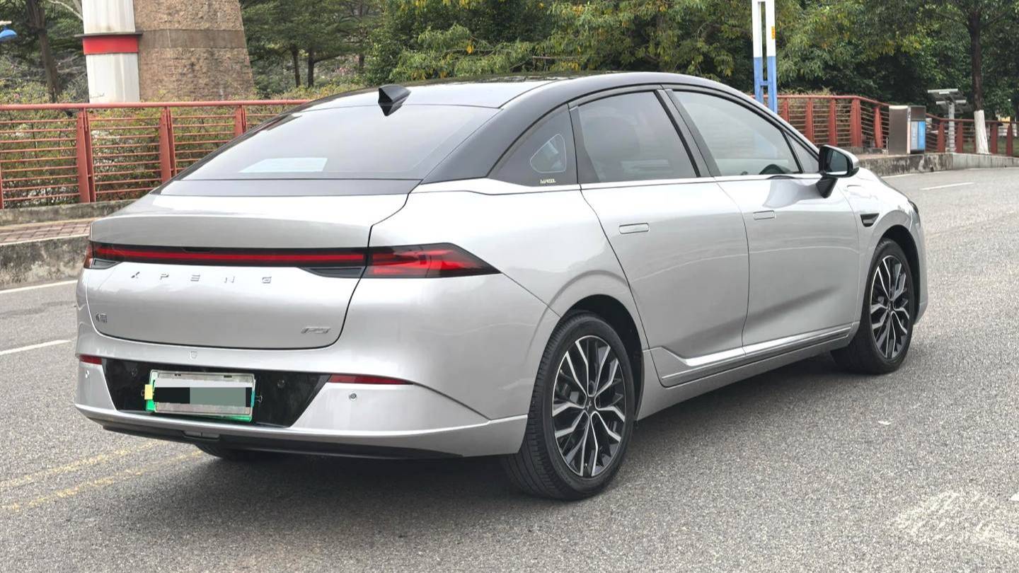XPENG 2024 P5 500Plus version