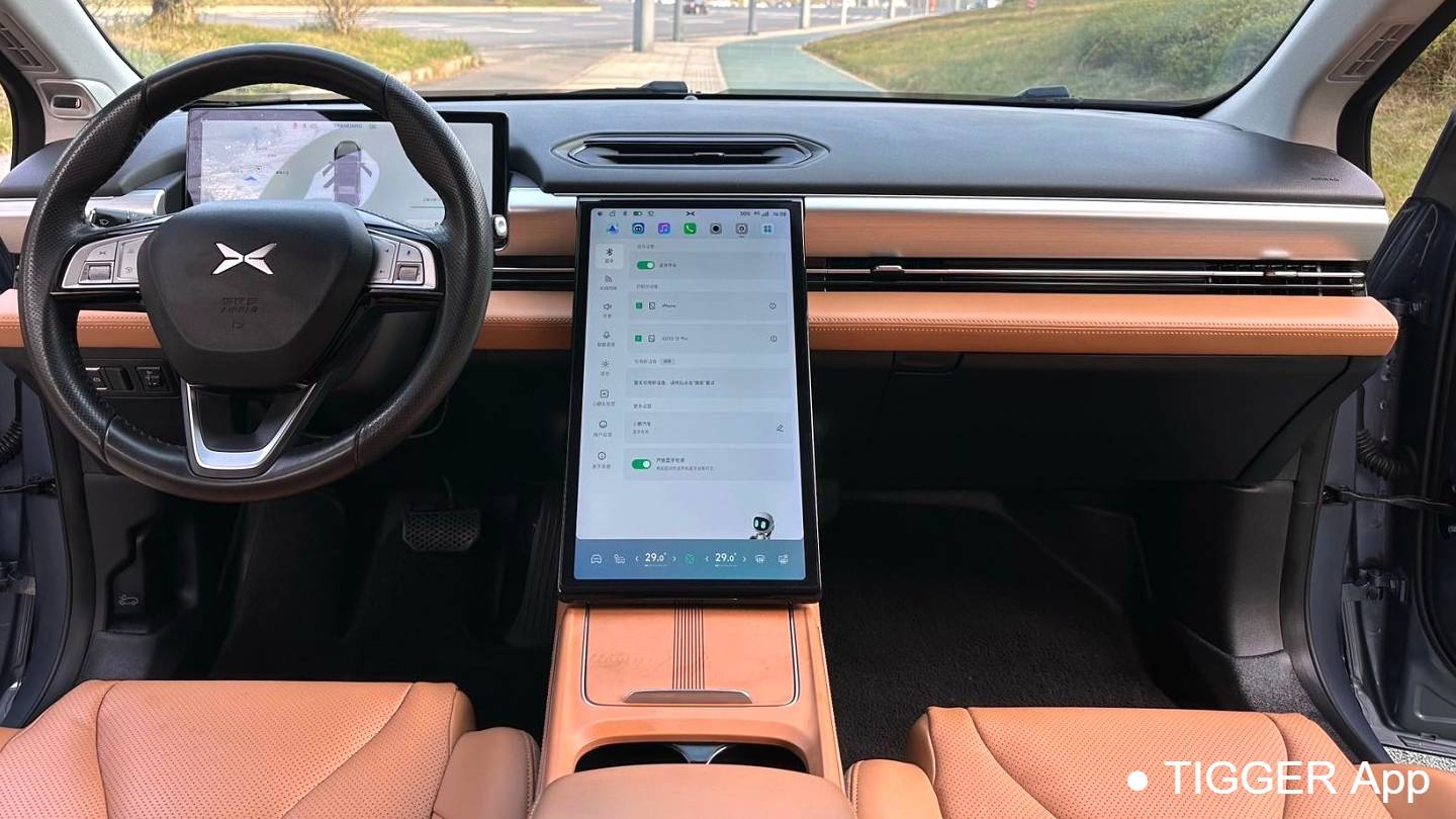 XPENG 2024 P5 500Pro version