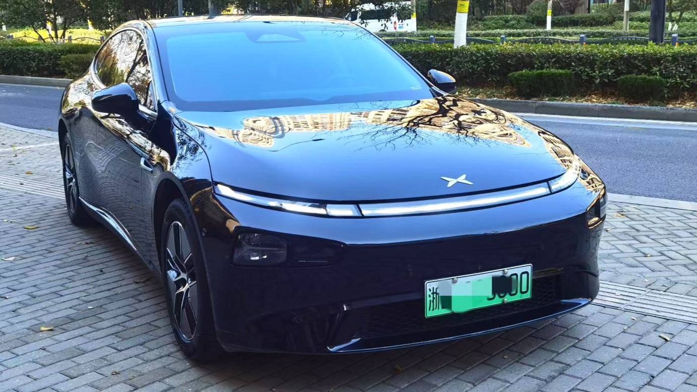 XPENG 2024 P7 P7i 550 Pro